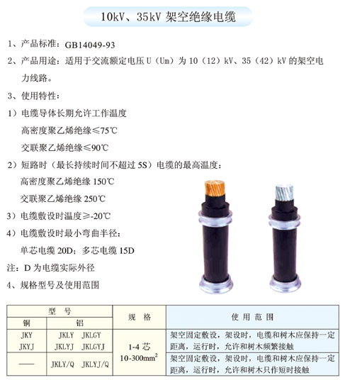 1463212332881721.jpg nycp_7.jpg