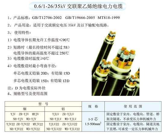 1463212448423690.jpg nycp_7.jpg